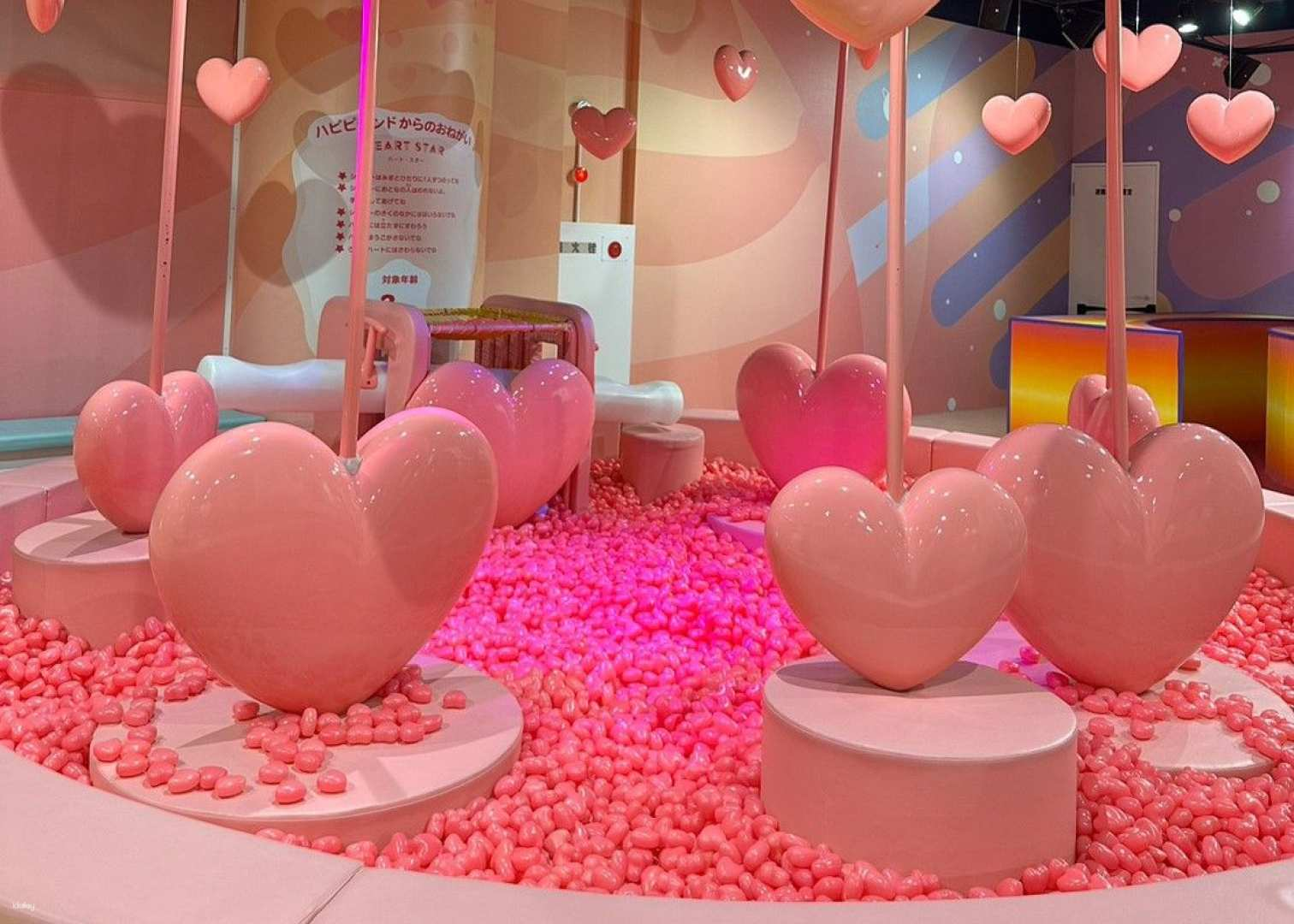 日本横滨Hapipi Land门票｜横滨ASOBUILD店【比现场购买省100日元！】 - Photo 1 of 6