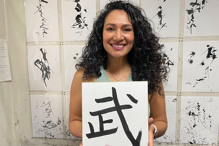 Immerse in the intricate art of Japanese calligraphy where each brushstroke reflects centuries of tradition. Experience the joy of creating your own piece under the guidance of a skilled master.