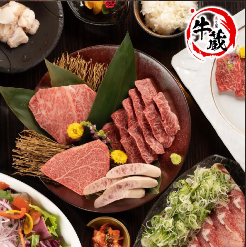 Japanese Miyazaki Food｜Miyazaki Beef Yakiniku Akirya Gyukura｜Online Booking - Photo 1 of 9