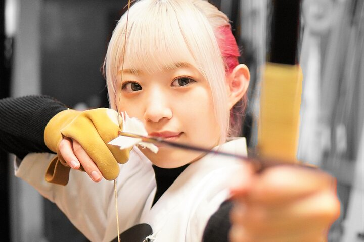 Japanesel Archery Experience HIROSHIMA CASTLE SHARAKU - Photo 1 of 12