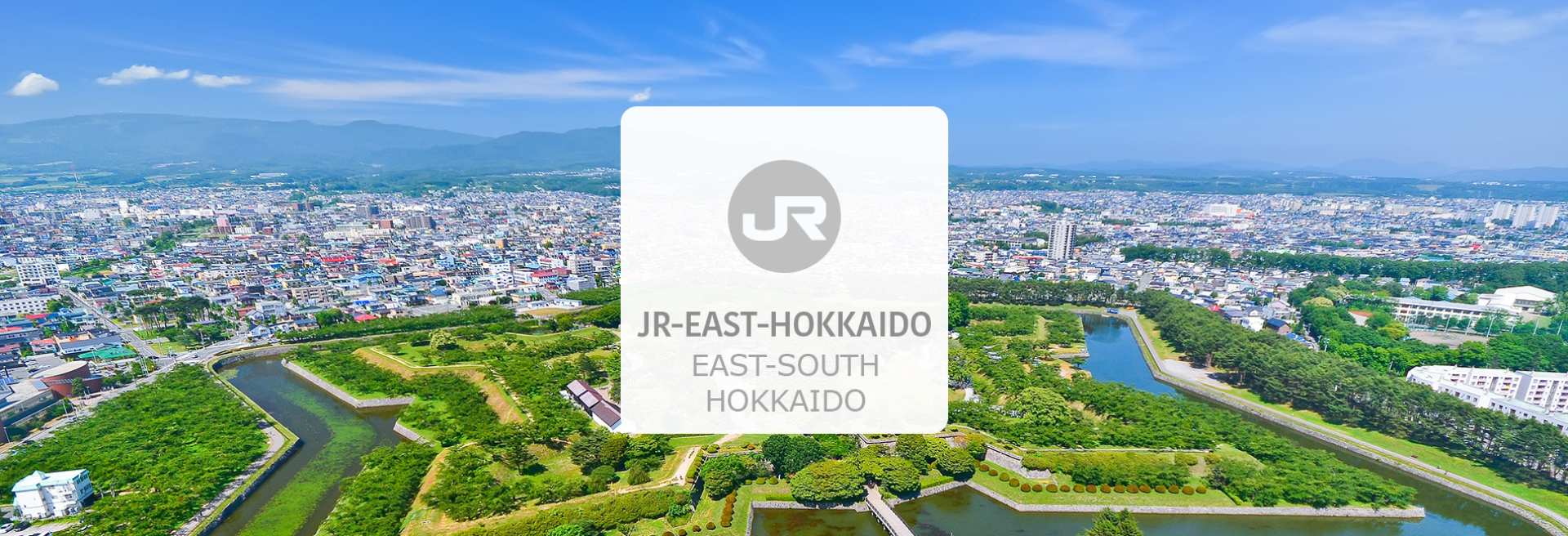 JR East-South Hokkaido Pass - Photo 1 of 7