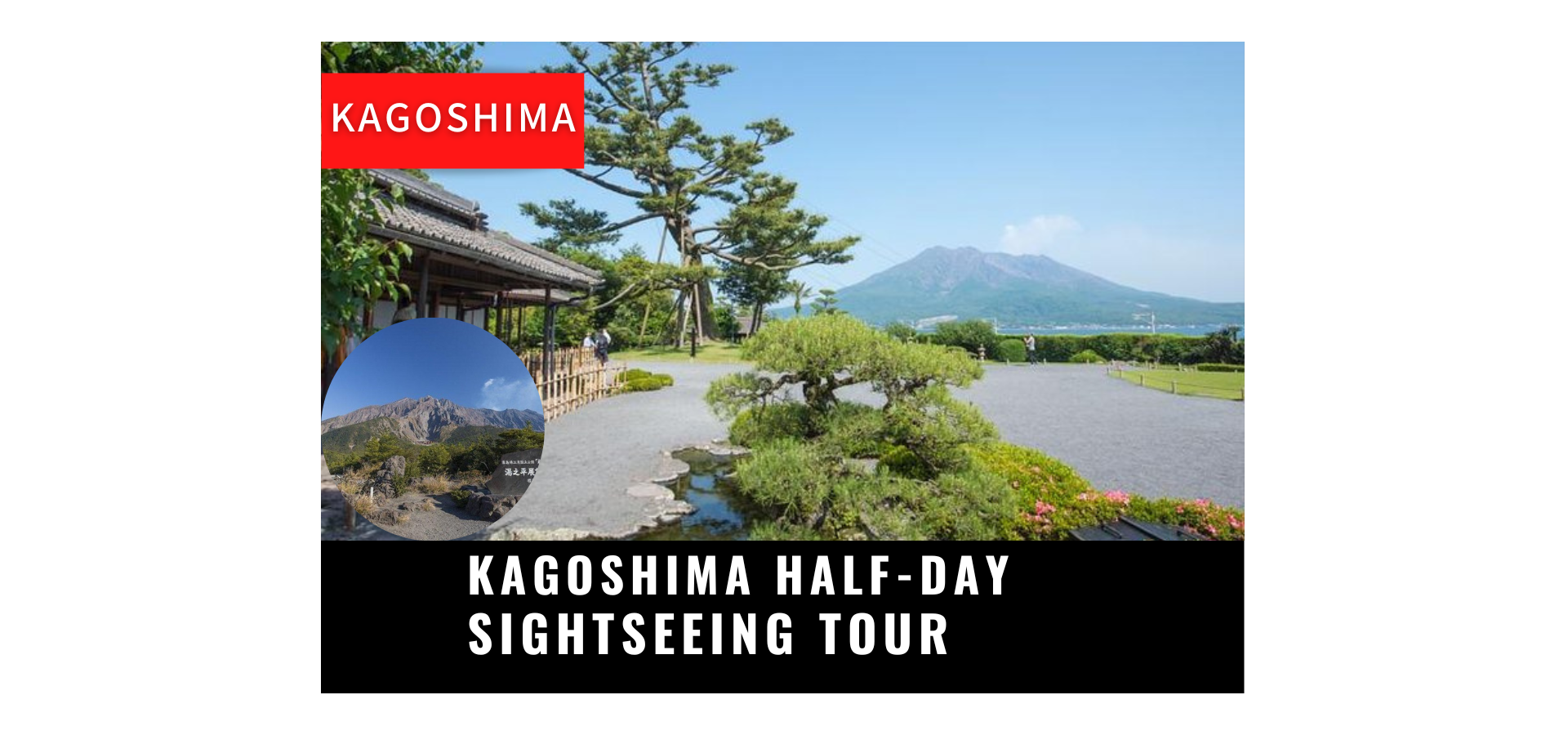 Kagoshima Half-Day Sightseeing Tour - Photo 1 of 4