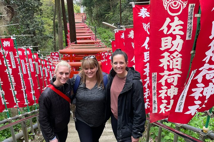 Sasuke Inari Shrine