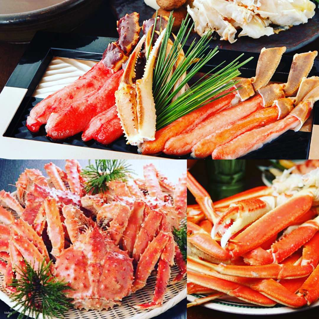 Kamakura Prince Hotel: Nagisa Kaiseki Cuisine at Onzoshi Kiyoyasutei Restaurant | Japan - Photo 1 of 6