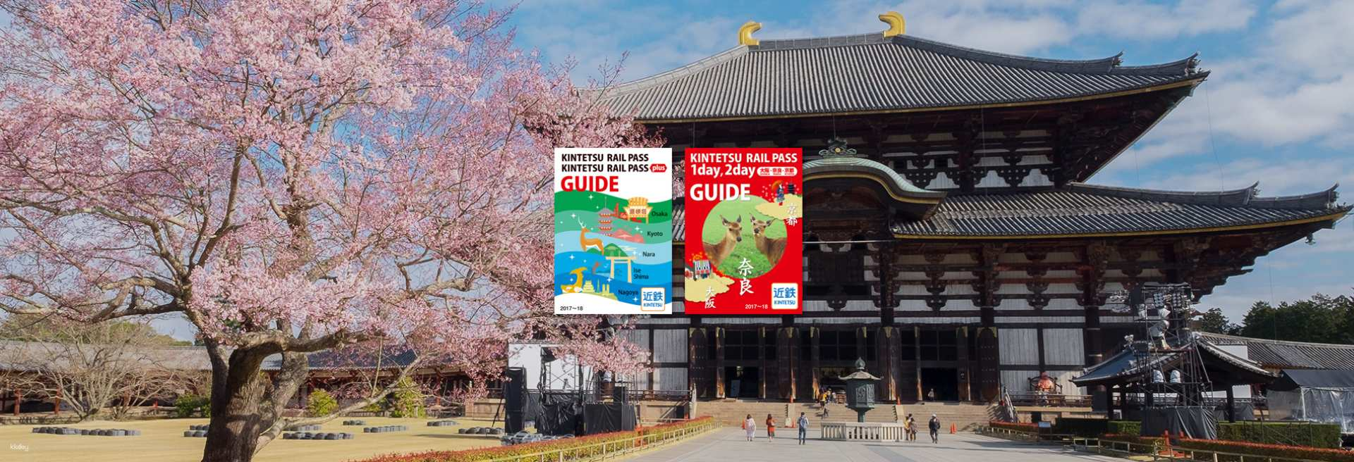 Kintetsu Rail Pass - Photo 1 of 10