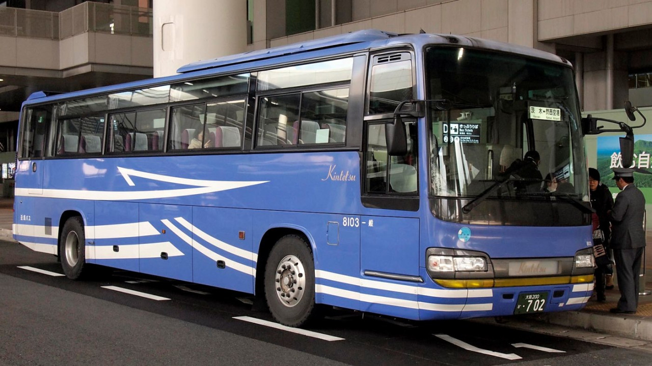 CÁCH MUA VÉ XE BUS RA SÂN BAY KANSAI