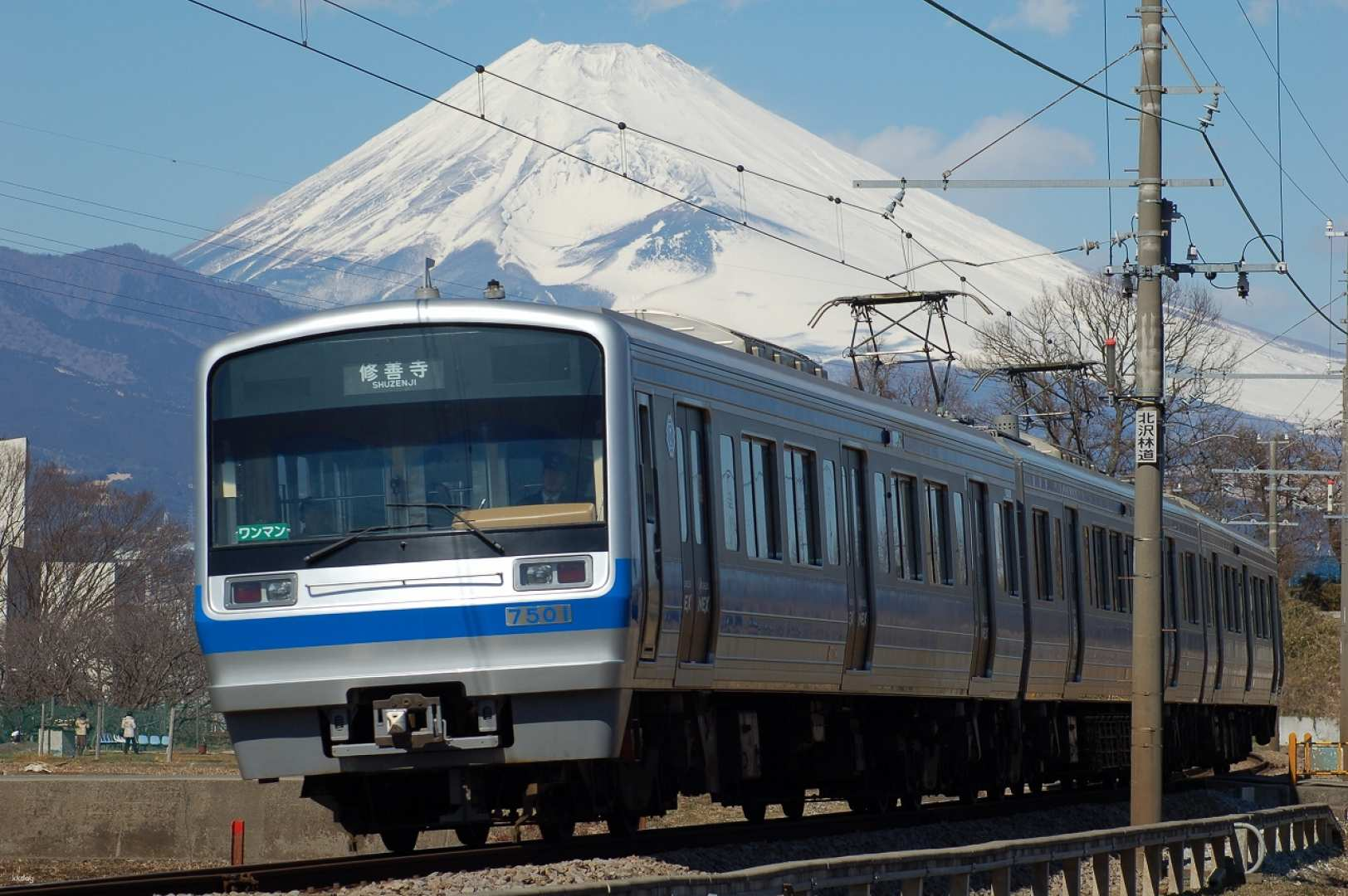 Kanto Suburban Ticket｜Izu-Hakone Line Railway One-Day Pass & Two-Day Pass - Photo 1 of 5