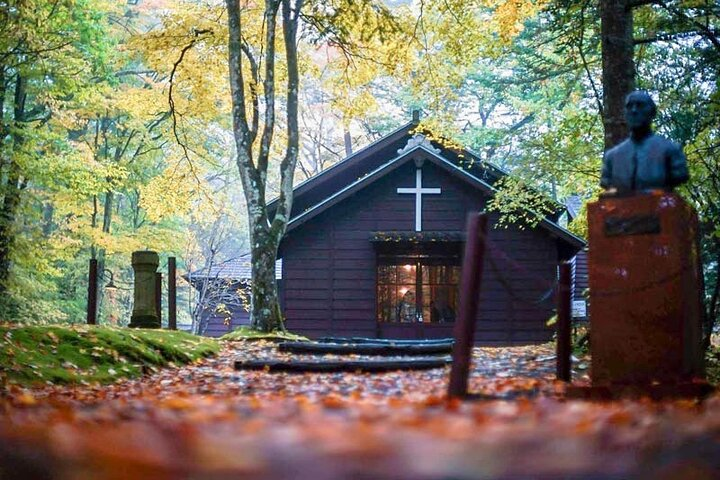 Karuizawa Half-Day Private Trip with Government-Licensed Guide - Photo 1 of 6