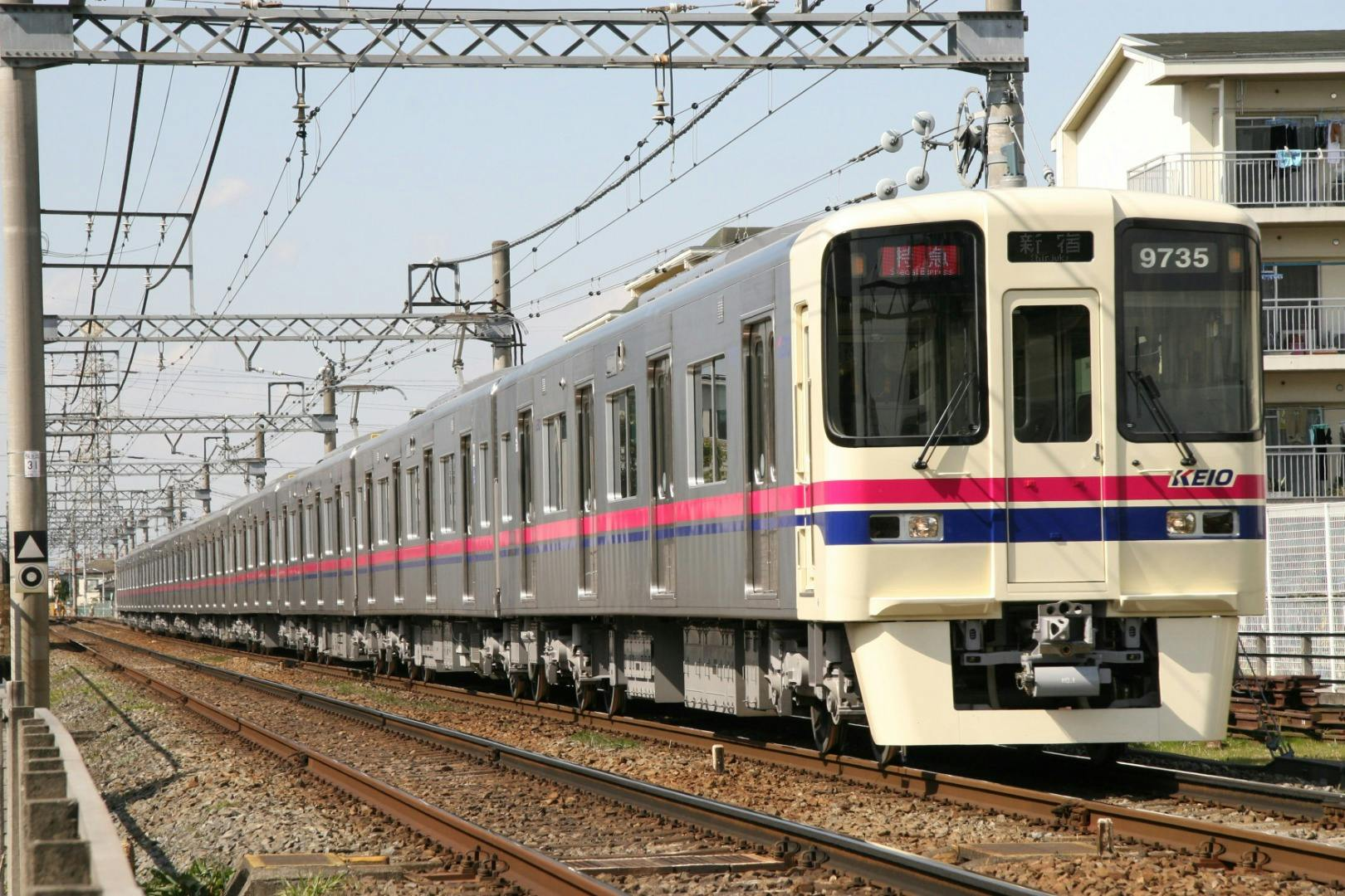 Keio: 1-Day Ticket with Mt. Takao Cable Car & Chair Lift Ticket - Photo 1 of 4