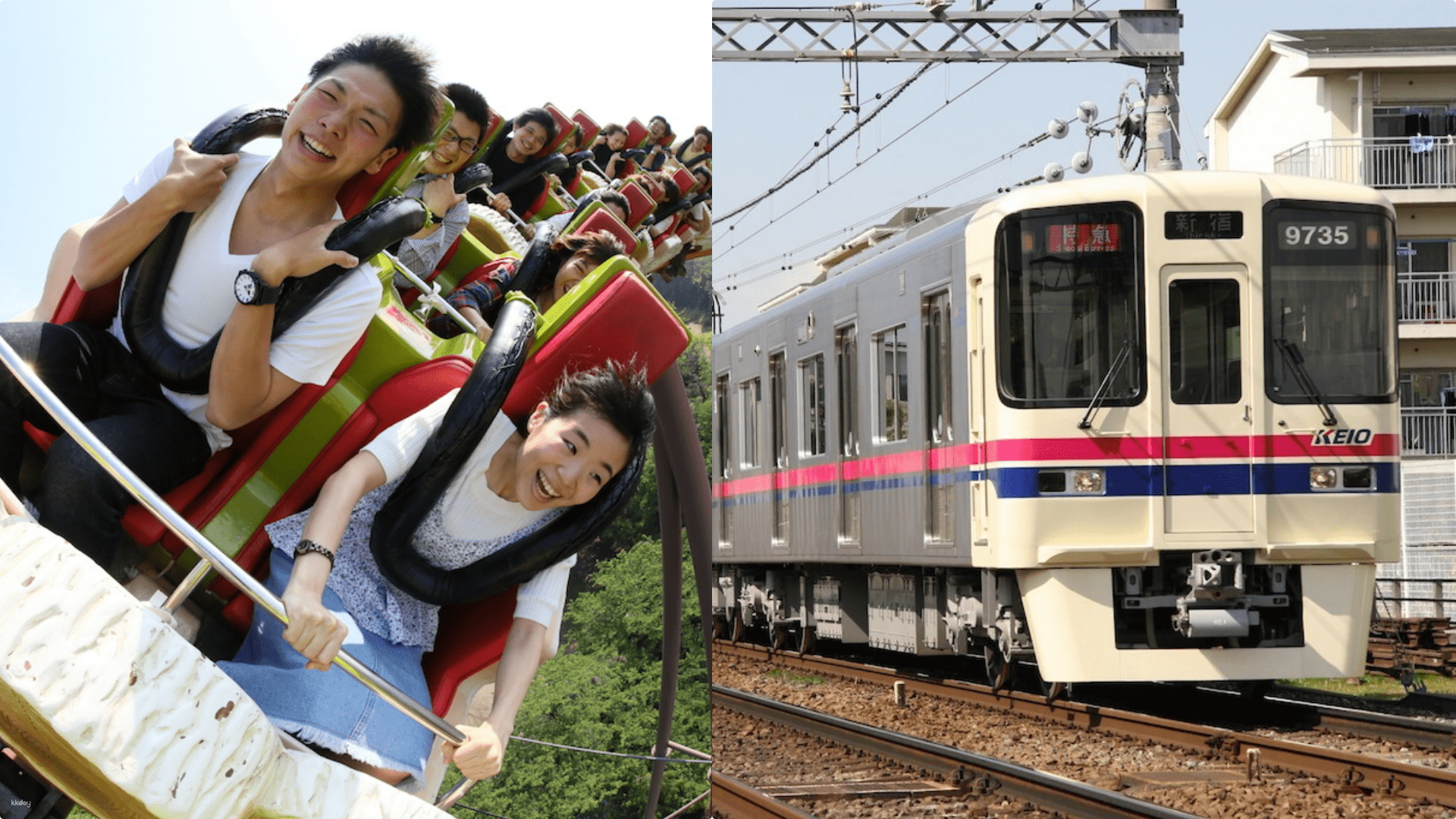 Experience the joy of roller coaster rides at Yomiuriland and seamless travel across Tokyo with the Keio One-Day Ticket perfect for adventure seekers and shopaholics alike.