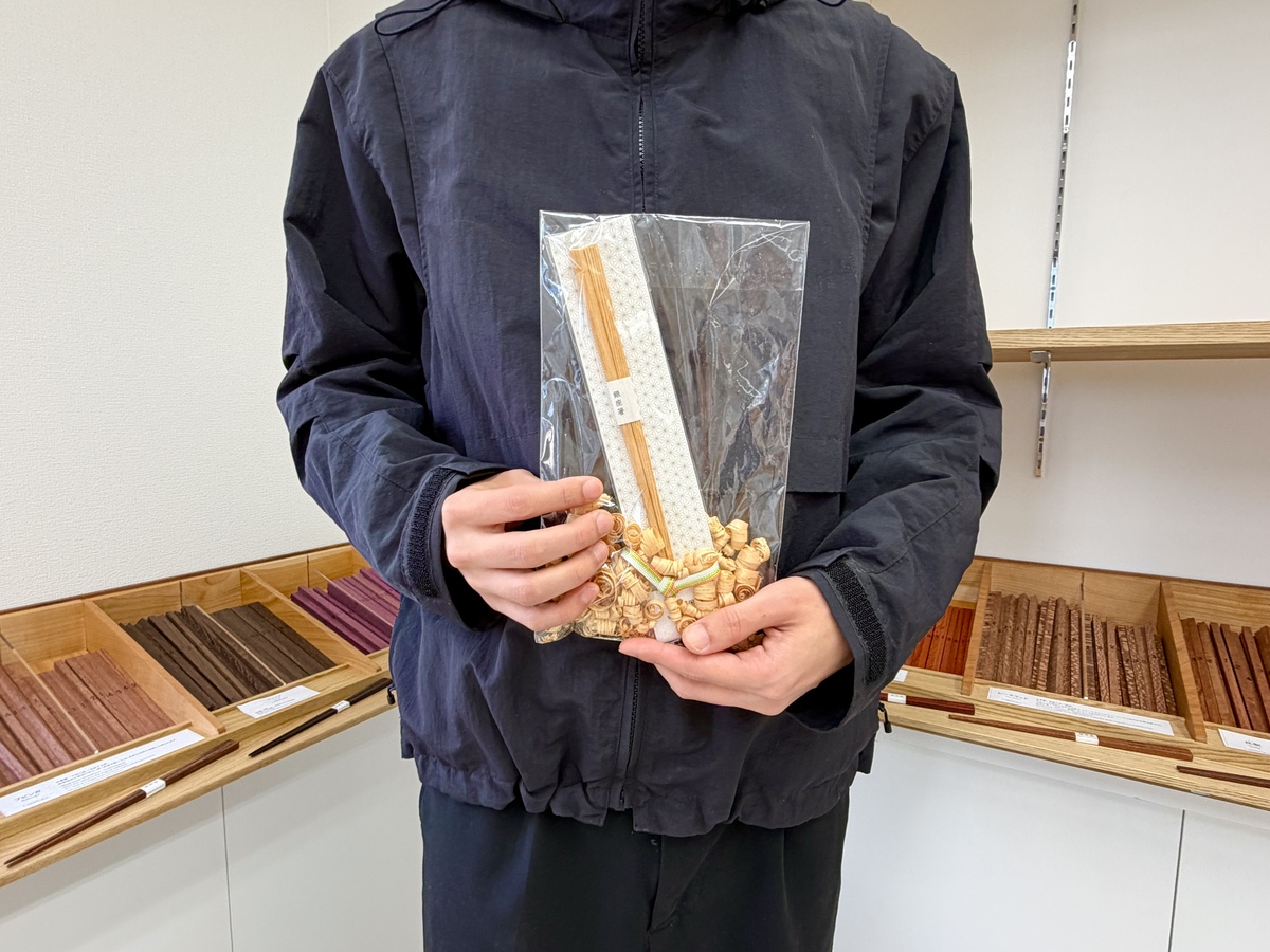 Ki no Kurashi Ginzabashi - Photo 1 of 10