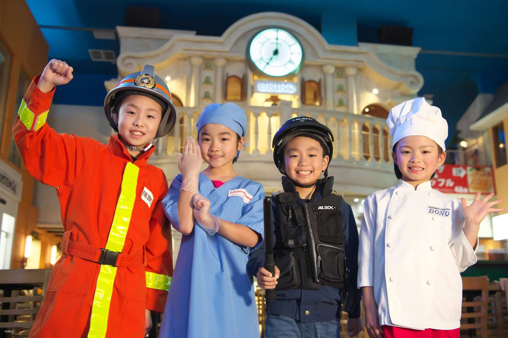 KidZania Tokyo Ticket - Photo 1 of 5