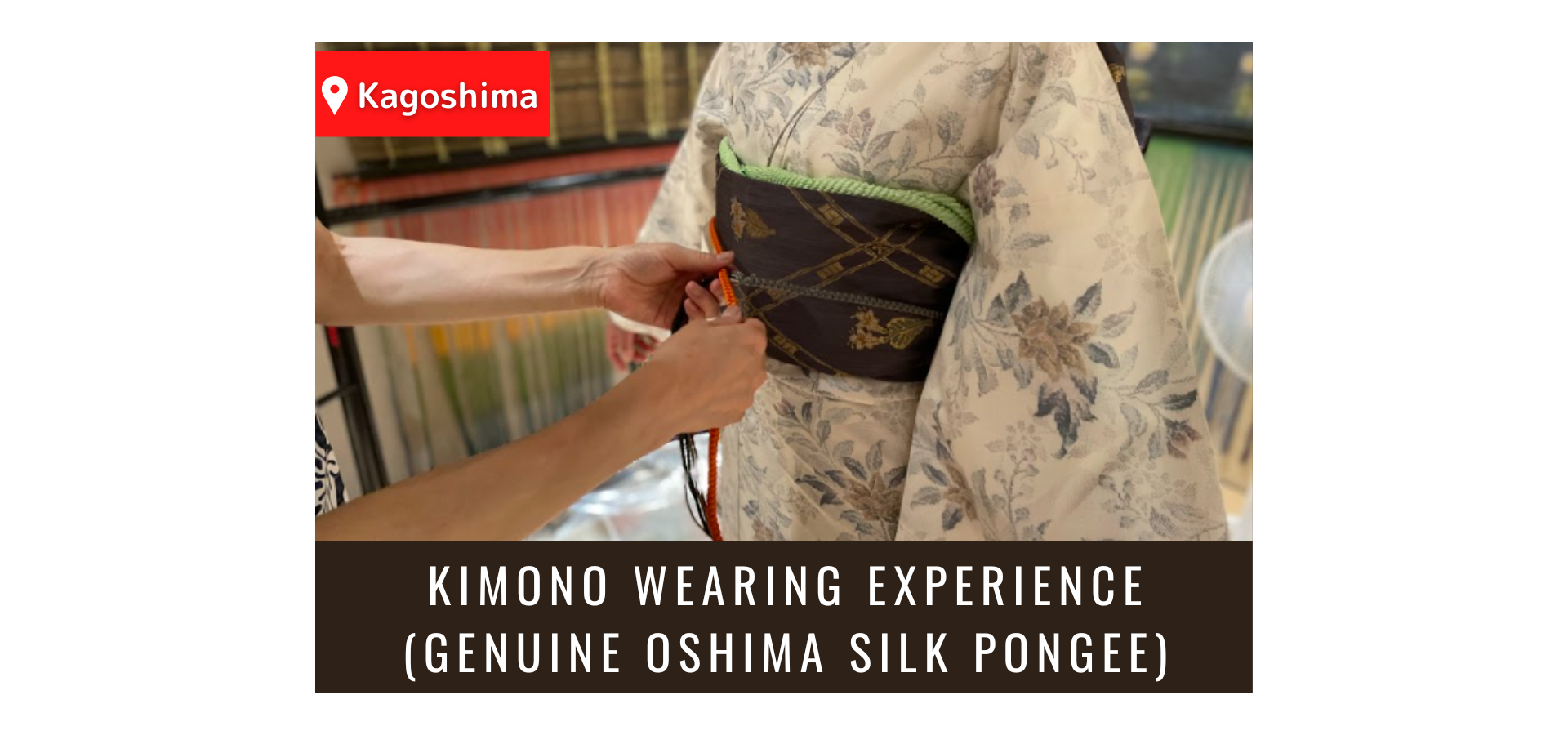 Kimono wearing experience (Genuine Oshima silk pongee) in Kagoshima - Photo 1 of 8
