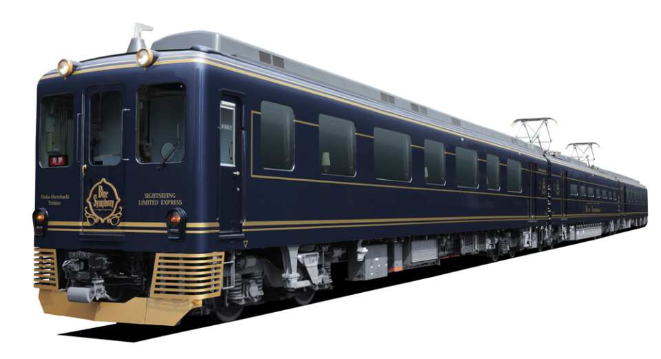 Kintetsu Blue Symphony Train Ride & Lunch at a Japanese inn | Japan - Photo 1 of 7