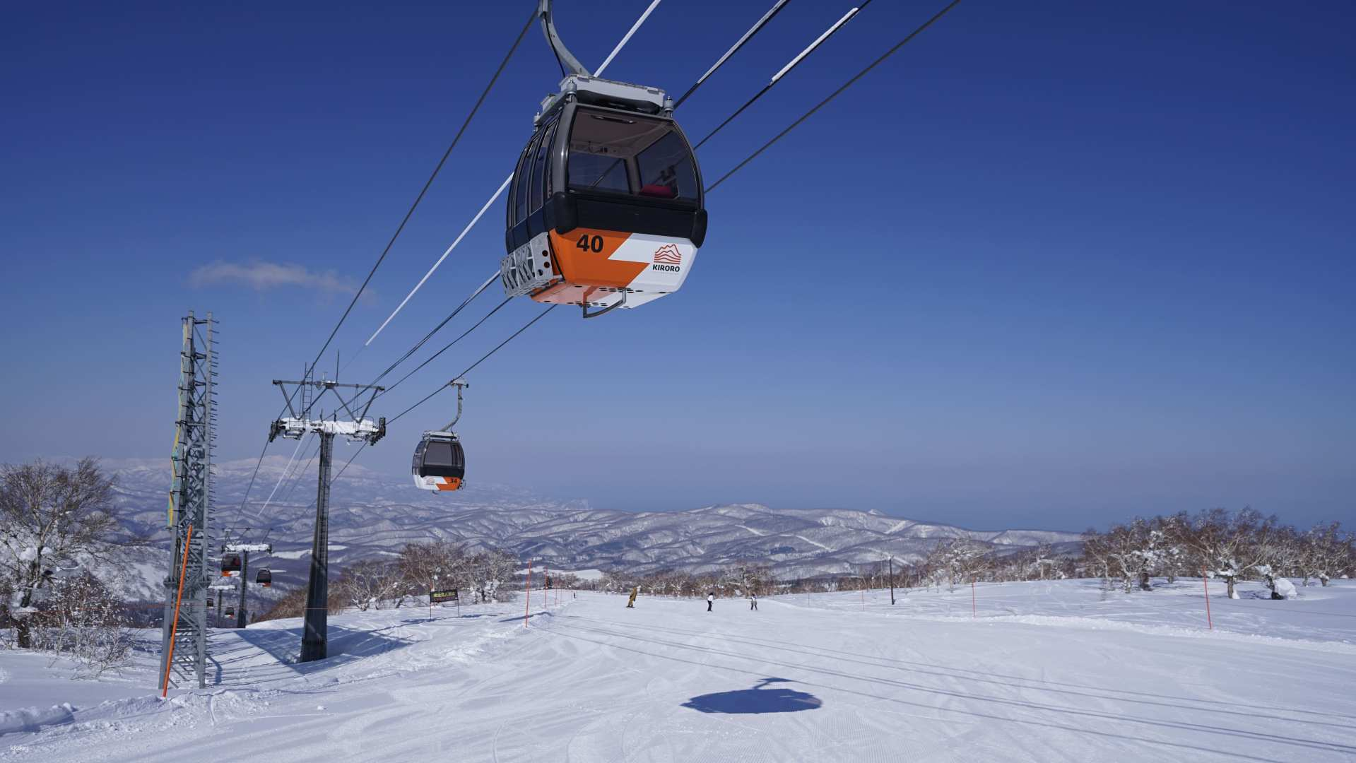 Kiroro Resort Snow World | 6hours lift ticket | Hokkaido - Photo 1 of 5