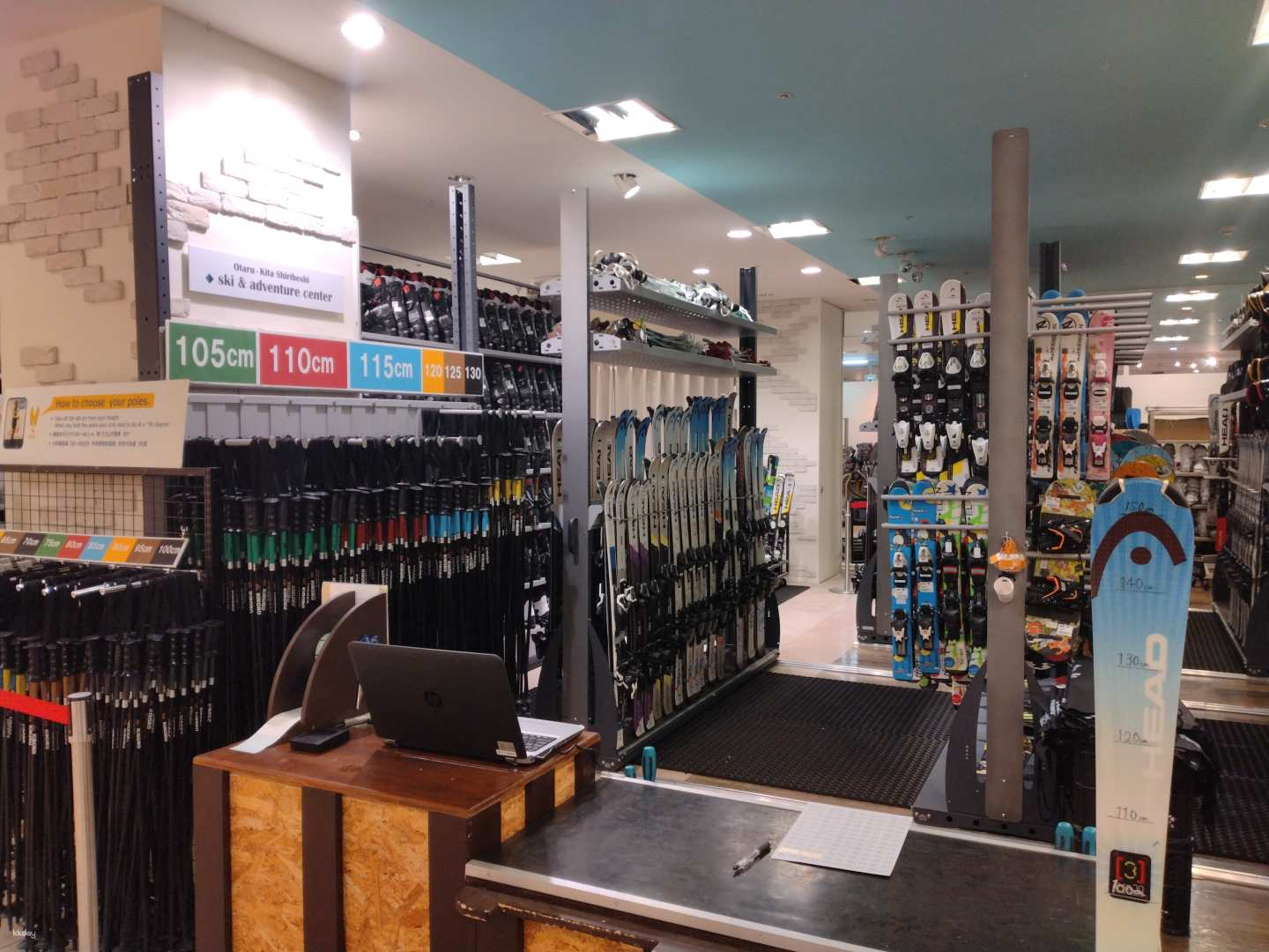 Kiroro Resort Ski, Snowboard and Wear Rental｜Hokkaido, Japan - Photo 1 of 6