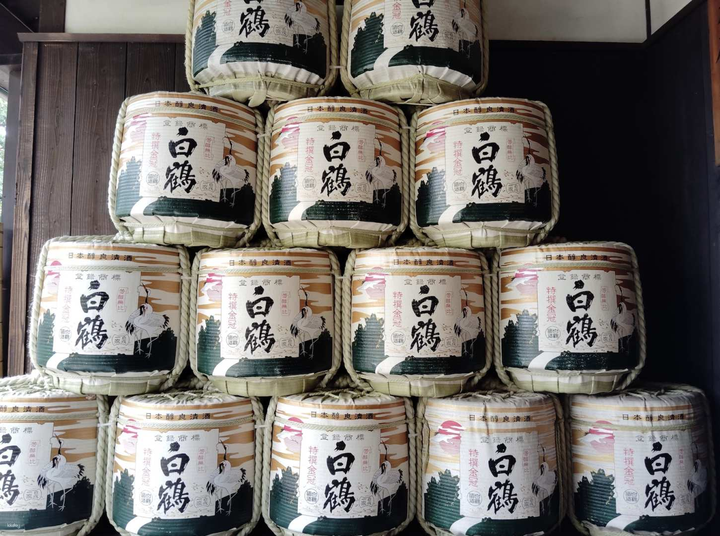 Kobe - A tour of Japan's leading sake brewing area. Enjoy sake tastings at three breweries in three hours - Photo 1 of 10