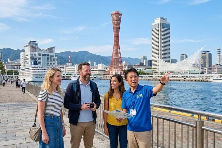 Kobe Customized Half-Day Tour with Licensed Local Guide - Photo 1 of 25