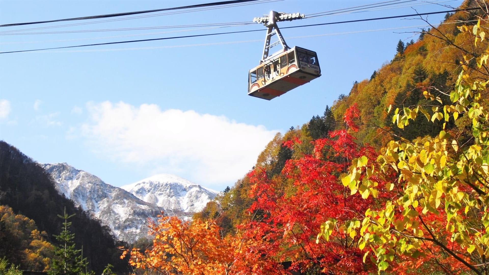 1105-0255_kurodake-ropeway-
