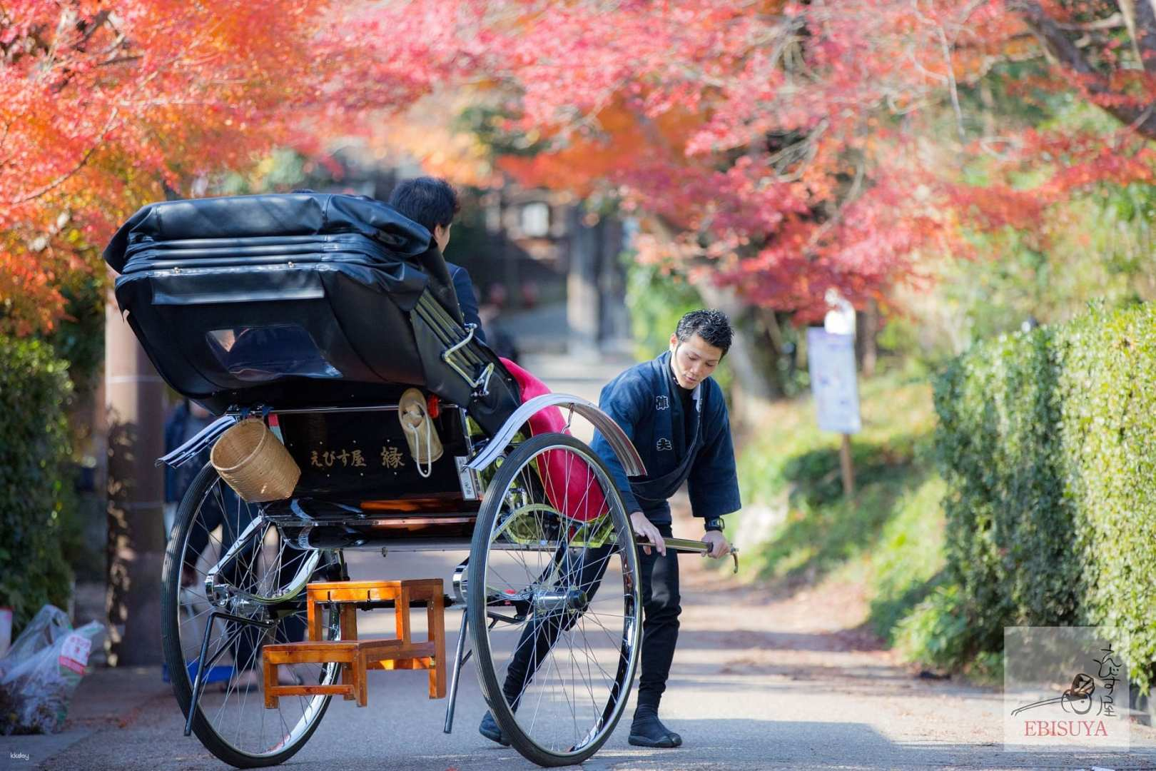 Explore Kyoto's hidden gems as you glide through picturesque streets in a traditional rickshaw surrounded by stunning bamboo groves and vibrant autumn leaves. A memorable experience awaits!
