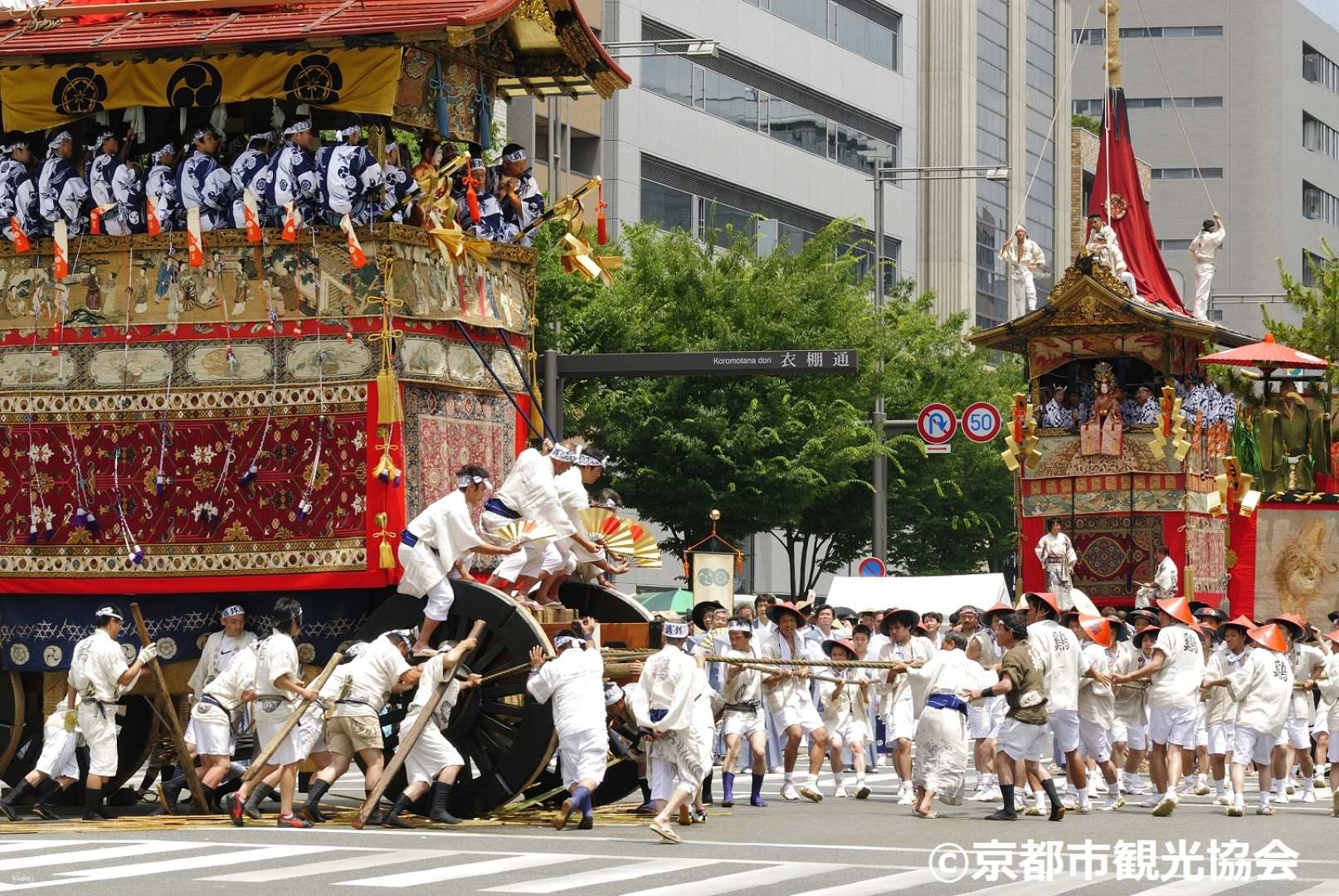 Kyoto Gion Festival, Historic Canals and Outlet Shopping Bus Tour - Photo 1 of 12