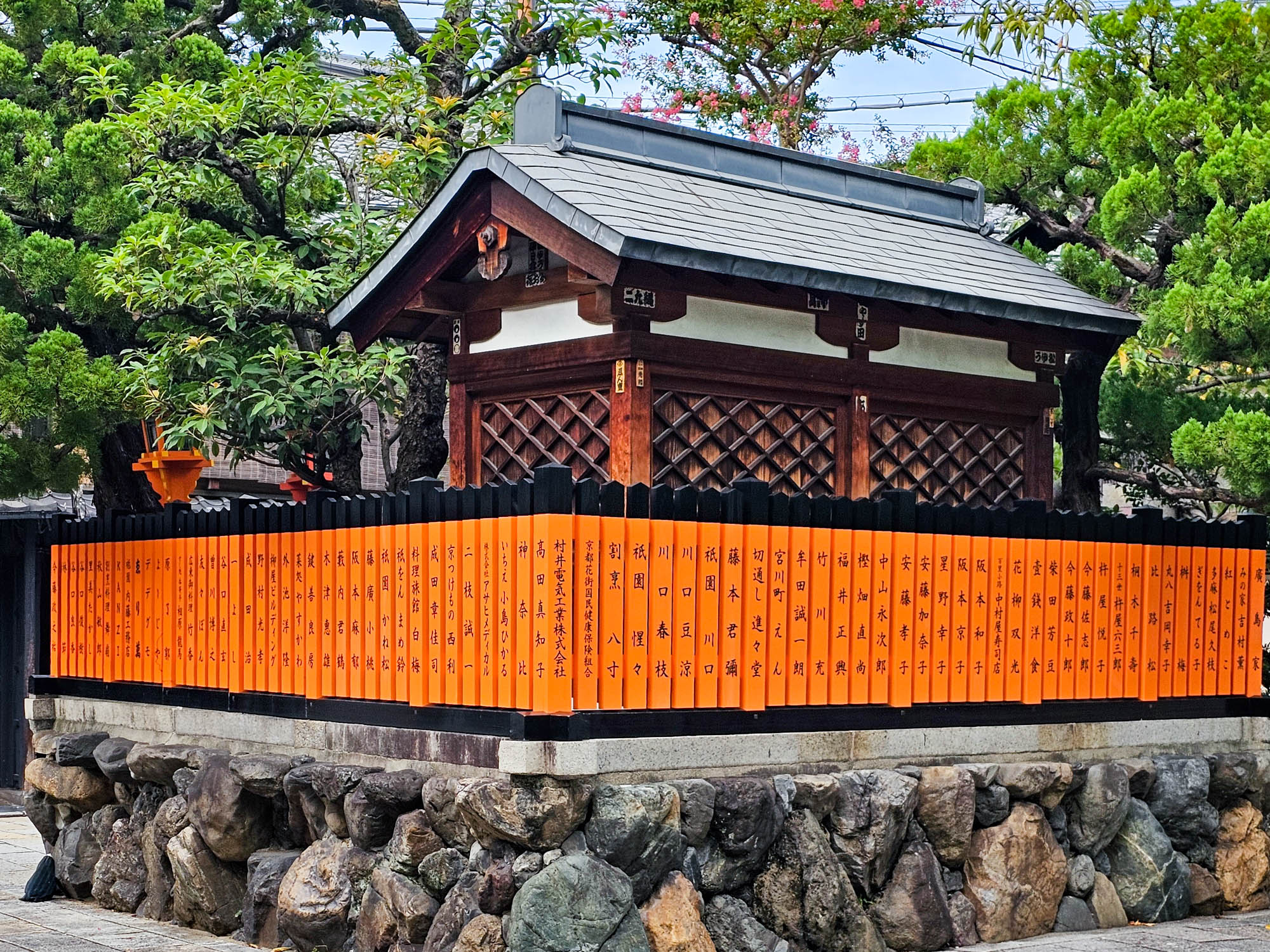 Kyoto Gion Night Walk 3-hour Guided Walking Tour - Photo 1 of 10