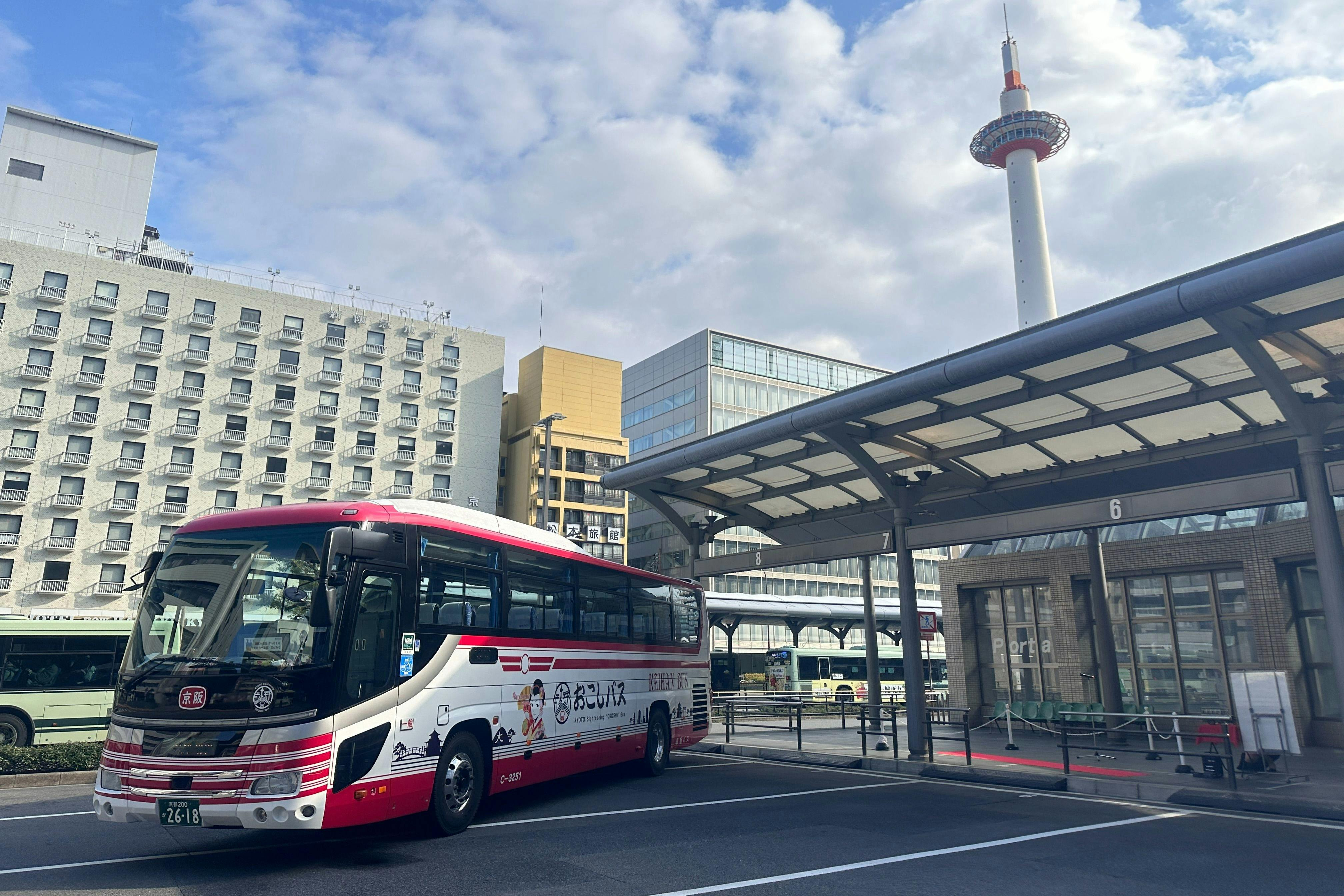 Kyoto: Guided Temples Bus Tour in Japanese - Photo 1 of 3