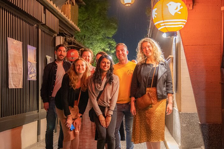 Kyoto Local Bar Crawl in Kawaramachi Area - Photo 1 of 23