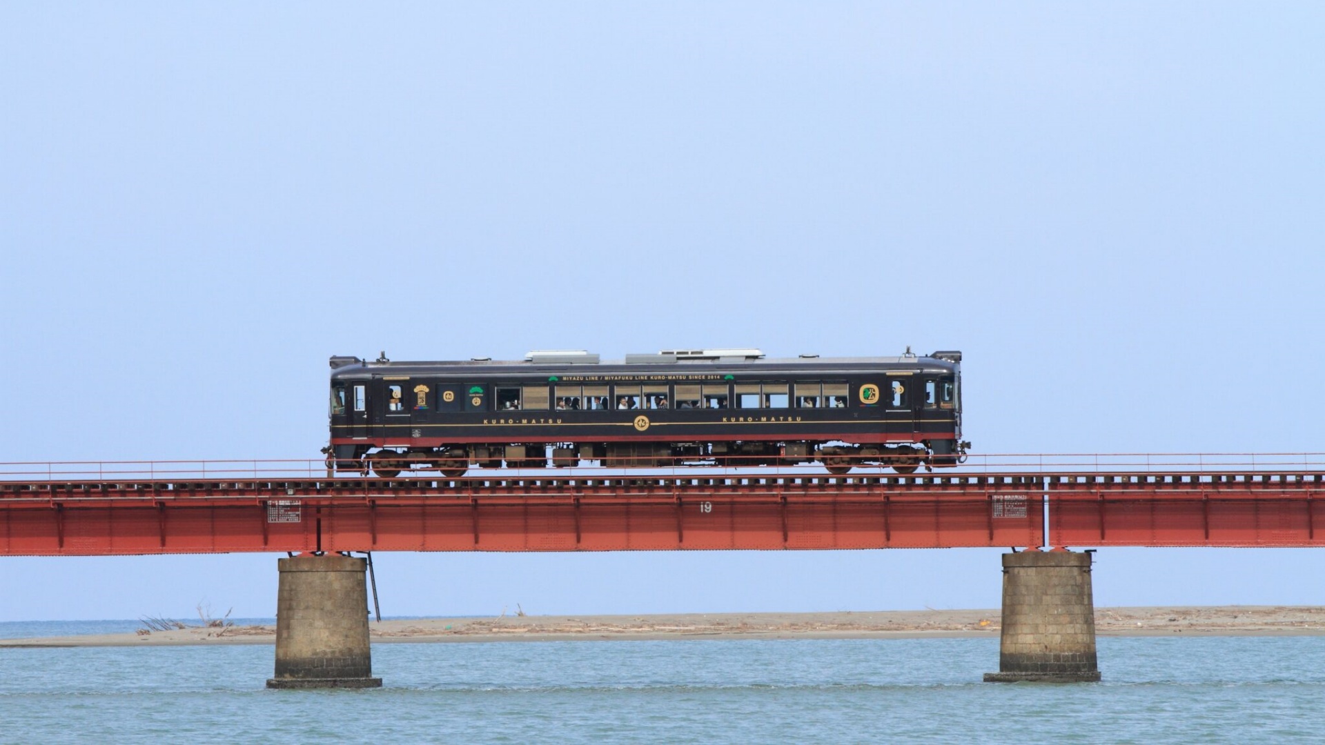 Kyoto: Miyama Village, Amanohashidate, and Ine Bay Day Trip - Photo 1 of 10