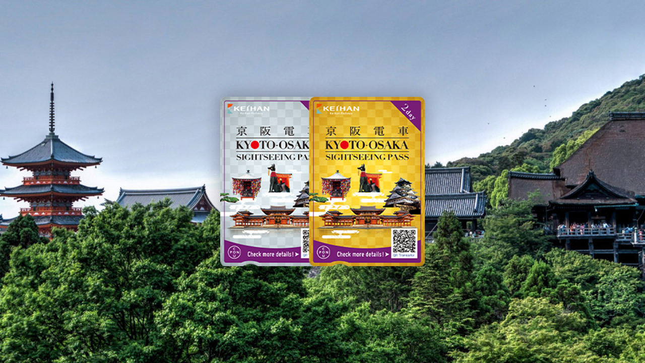 Explore iconic landmarks like Fushimi-Inari Taisha and Osaka Castle with ease. The Kyoto-Osaka Sightseeing Pass opens the door to unforgettable adventures in Japan’s historic cities.