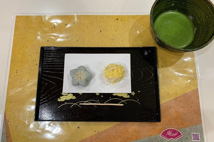 Kyoto Sweets and Green Tea Making and Town Walk. - Photo 1 of 4