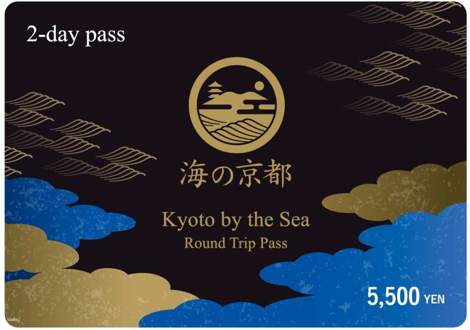 Kyoto Umi no Kyoto Bus Tour 2-Day Pass - Photo 1 of 7