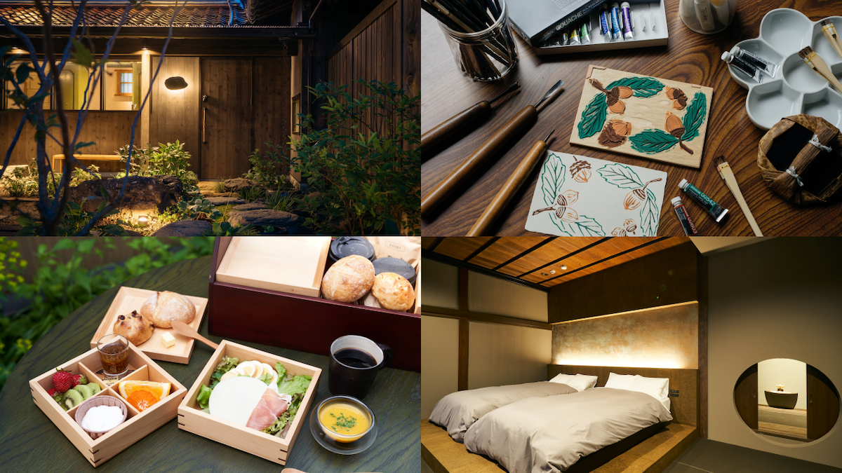 Learn from Skilled Artisans! “Bed and Craft” Traditional Townhouse Exclusive Stay with Apprenticeship Workshop (Toyama Prefecture) - Photo 1 of 20