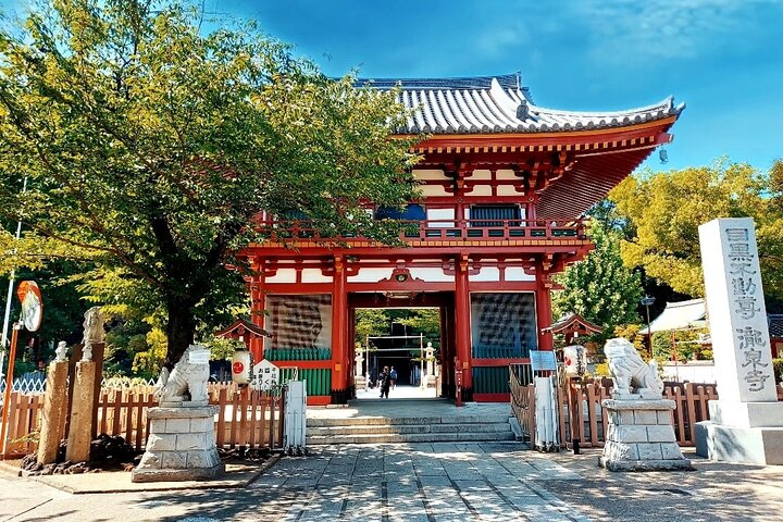 Discover the serene beauty of the Seven Lucky Gods Temple in Meguro where rich history intertwines with the promise of good fortune and rejuvenation. Explore and soak in this cultural gem.
