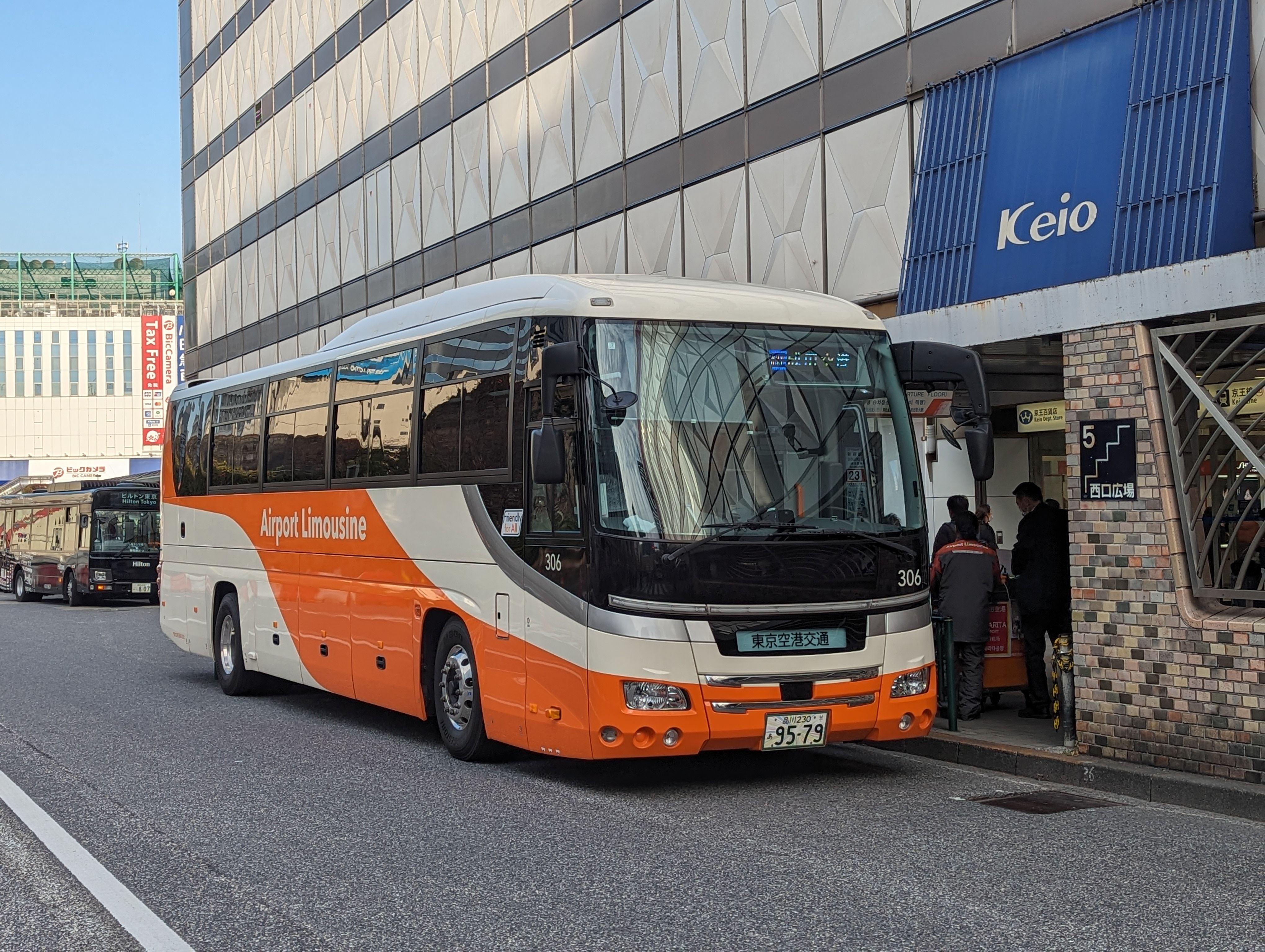 东京的[LIMOUSINE & SUBWAY PASS] Combo Tickets: [One-Way/Round-Trip] Transfer  between Haneda Airport and the Tokyo Area & Tokyo Subway Ticket (24/48/72  Hours) | Pelago