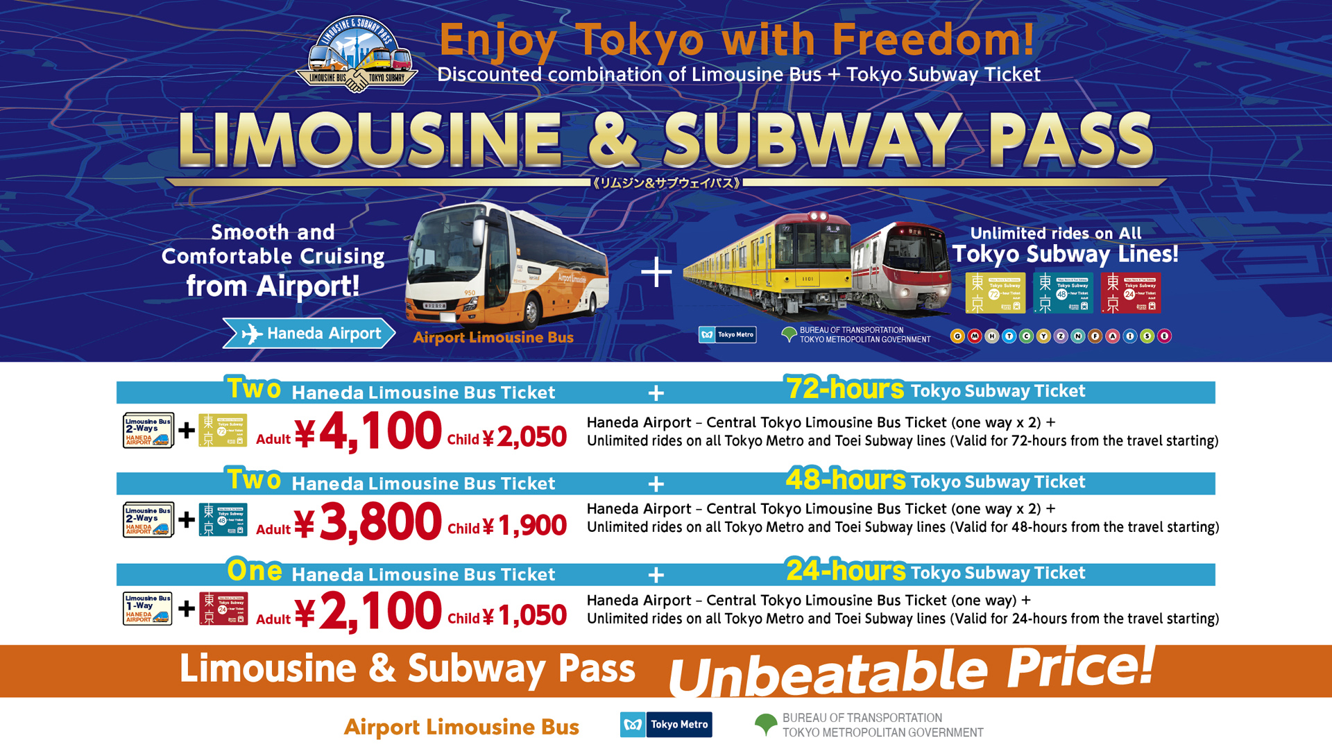 [LIMOUSINE & SUBWAY PASS] Combo Tickets:  [One-Way/Round-Trip] Transfer between Haneda Airport and the Tokyo Area & Tokyo Subway Ticket (24/48/72 Hours) - Photo 1 of 9
