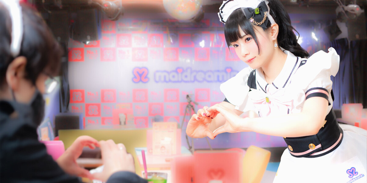 Step into the whimsical world of Maidreamin where dedicated maids serve with charm and passion. Enjoy delightful performances and create unforgettable memories in this unique dining experience in Akihabara.