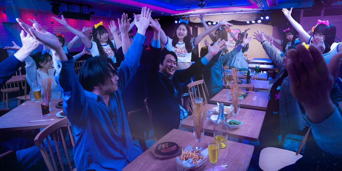Experience lively interactions and playful performances at Maidreamin Akihabara where unique maid characters bring joy to every gathering making it an unforgettable part of your Tokyo adventure.