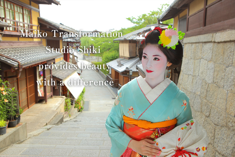 Maiko Makeover Photoshoot in Kyoto - Photo 1 of 7