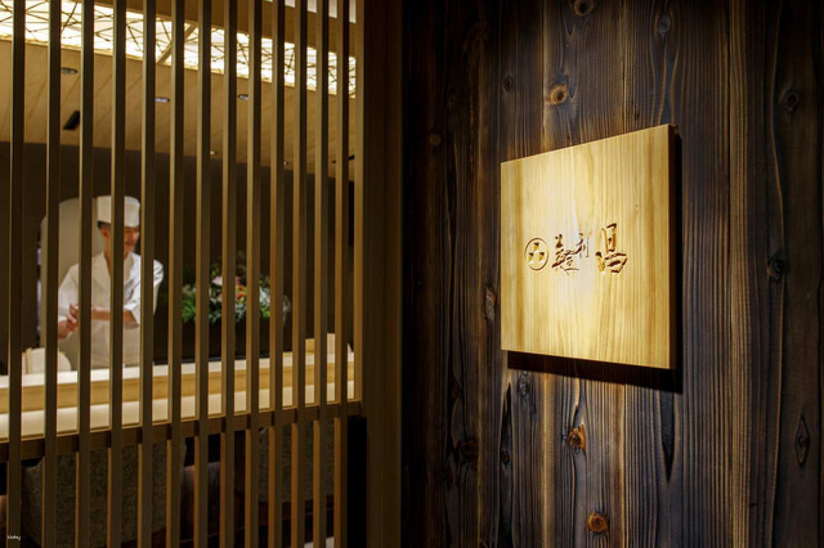 Discover the hidden allure of Midori where expertly crafted omakase delights await. Relish fresh seasonal ingredients in a serene setting perfect for an unforgettable sushi journey.