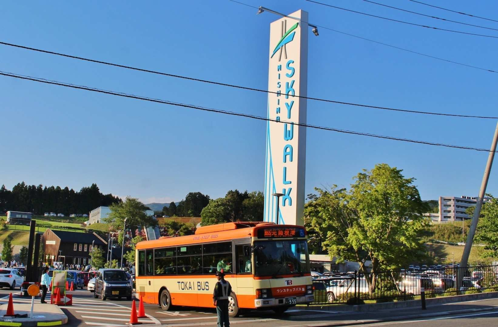 Mishima 1-Day Mishimaru-kippu Ticket | Shizuoka | Instant confirmation - Photo 1 of 6