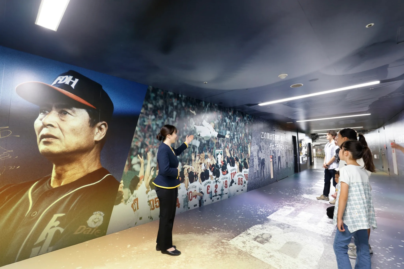 Mizuho PayPay Dome Tour “Mankitsu Course” - Photo 1 of 10