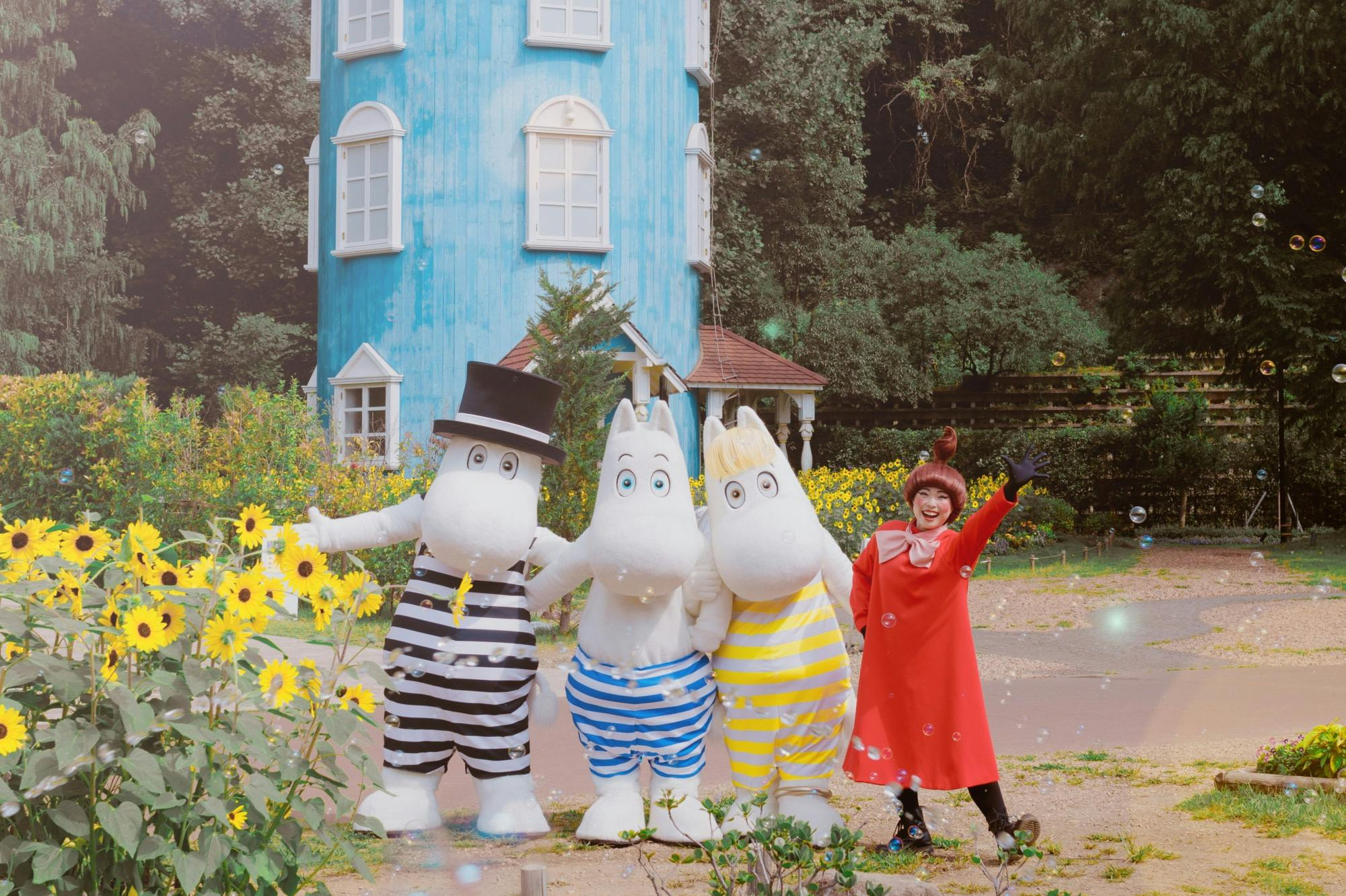 Moominvalley Park Hanno: 1-Day Pass Ticket - Photo 1 of 4