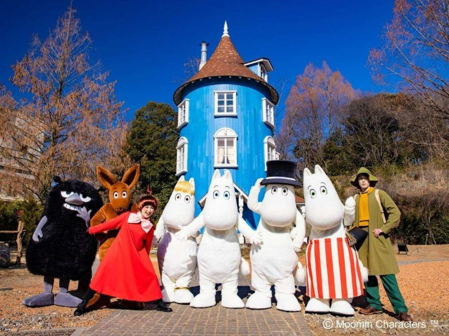 Moominvalley Park One-Day Pass | Advance E-Ticket | Saitama - Photo 1 of 6