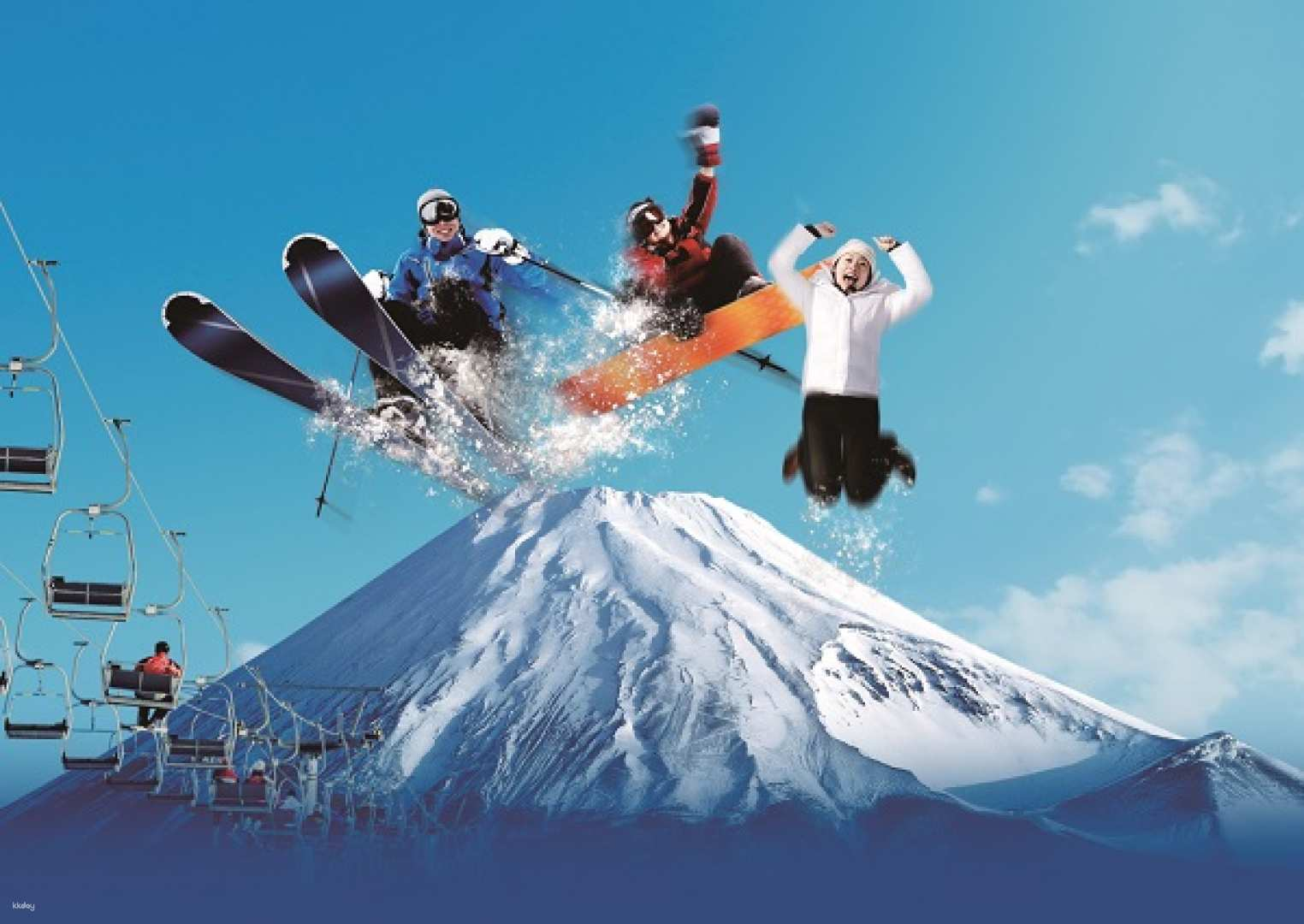 Snow Town Yeti One-Day Ski Tour with Rental Ski Set (Departing from Shinjuku, Tokyo) - Photo 1 of 3