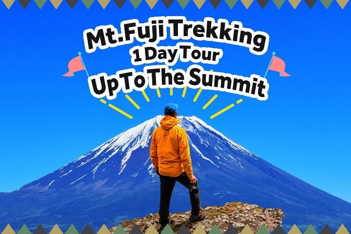 Experience the grandeur of Japan's iconic Mt. Fuji as you trek to stunning heights embracing nature's beauty and achieving personal milestones along the way. Adventure awaits at every step!