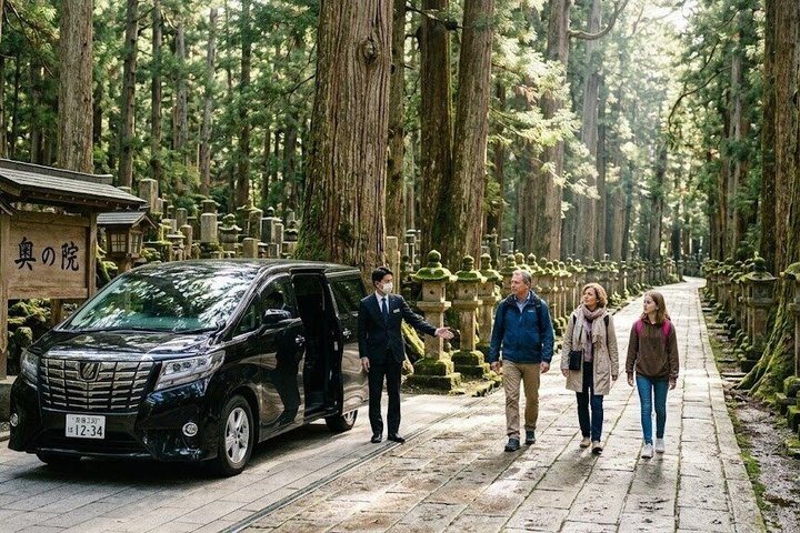 Mt. Koya 8hr Tour from Osaka: English speaking Driver, No Guide - Photo 1 of 25