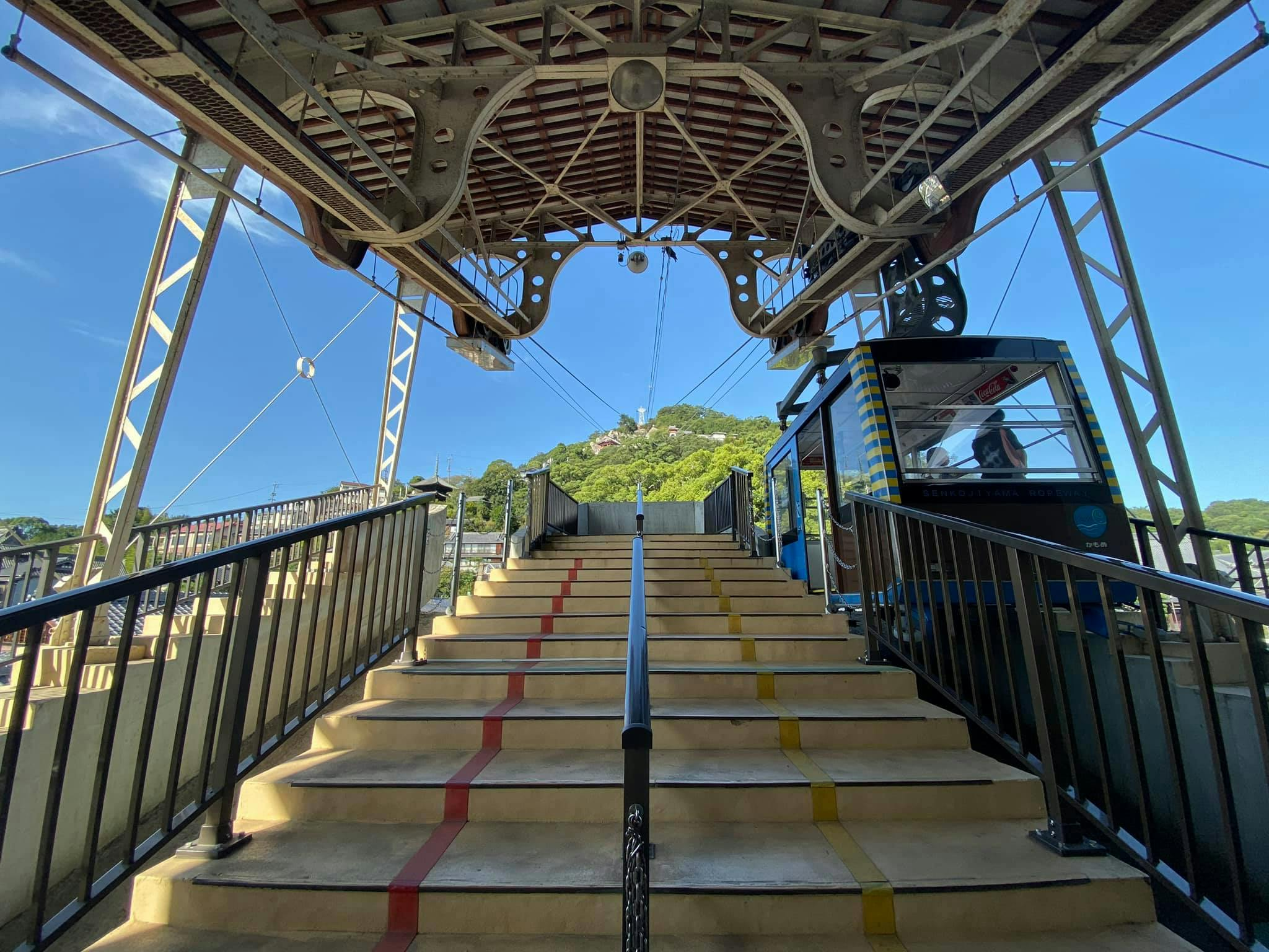 Mt. Senkoji Ropeway: Round-Trip Ticket - Photo 1 of 11