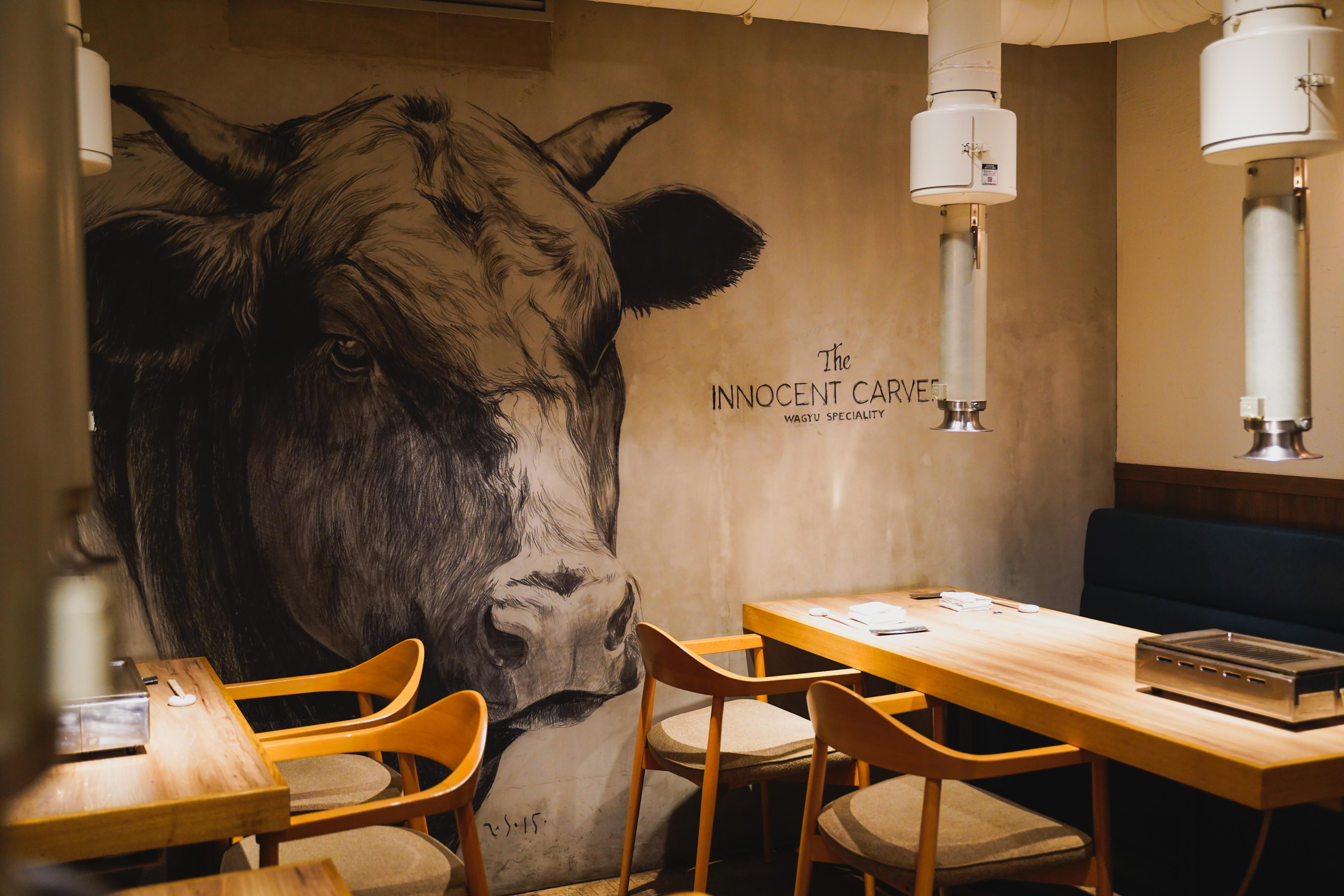 Savor the artistry of Wagyu beef in a setting that honors its origins where every detail reflects a deep respect for quality and expert grilling techniques. Experience culinary craftsmanship at its finest.