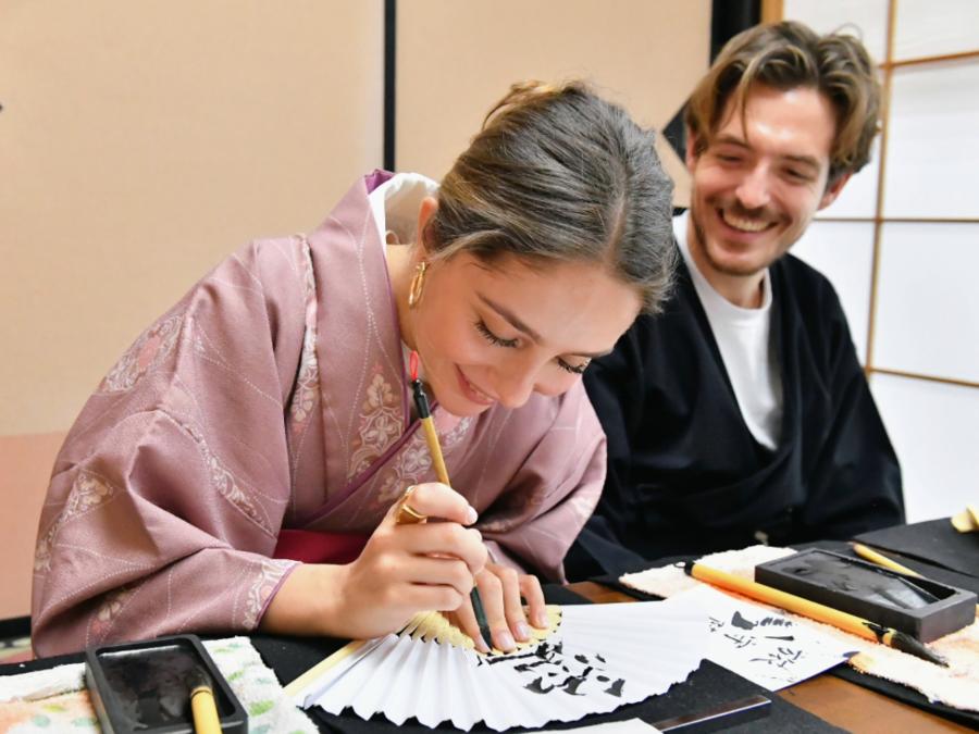 Samurai Honor: Multiple courses for experiencing traditional Japanese culture - Photo 1 of 10